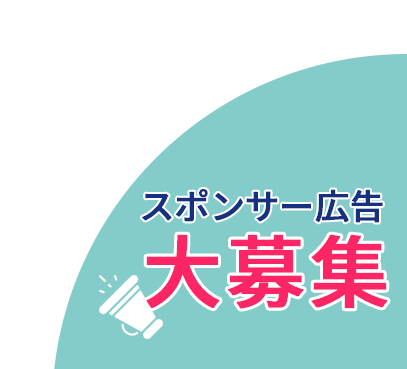 右下レイヤー画像