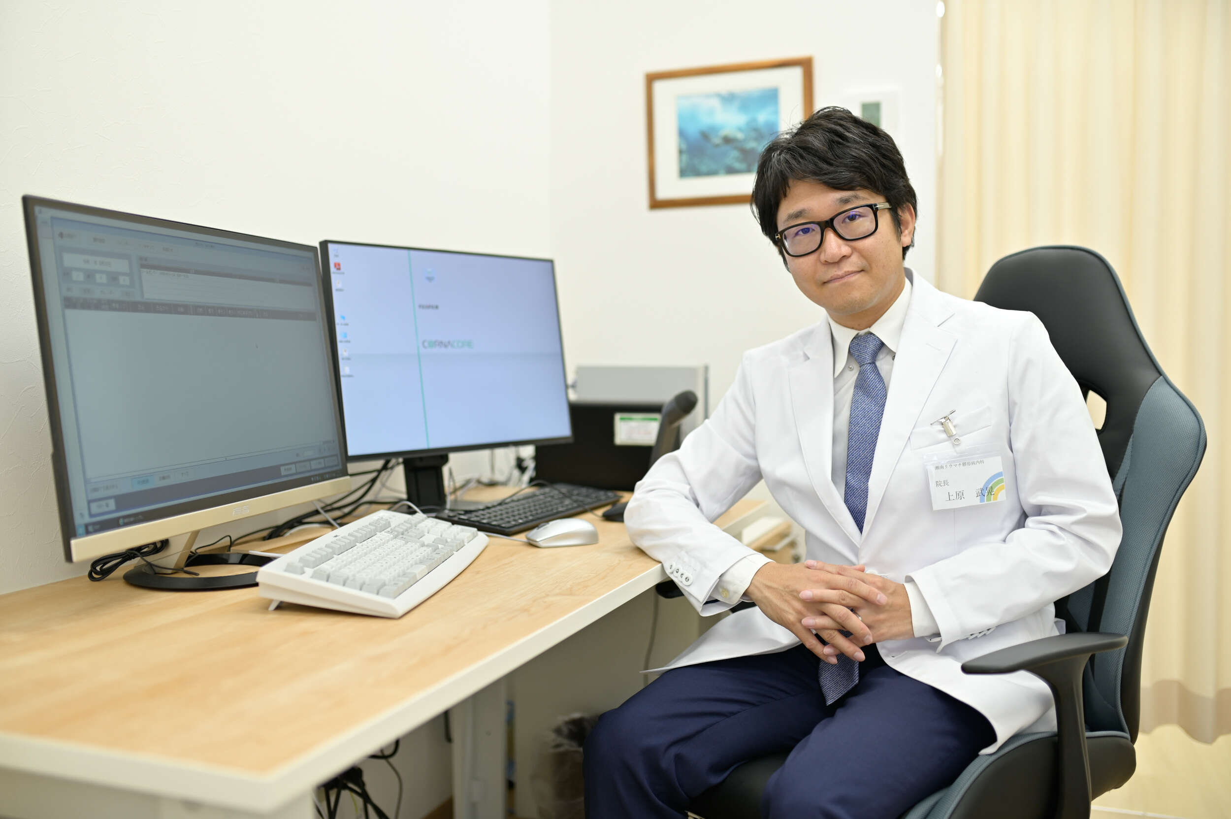  RAとは何ですか？