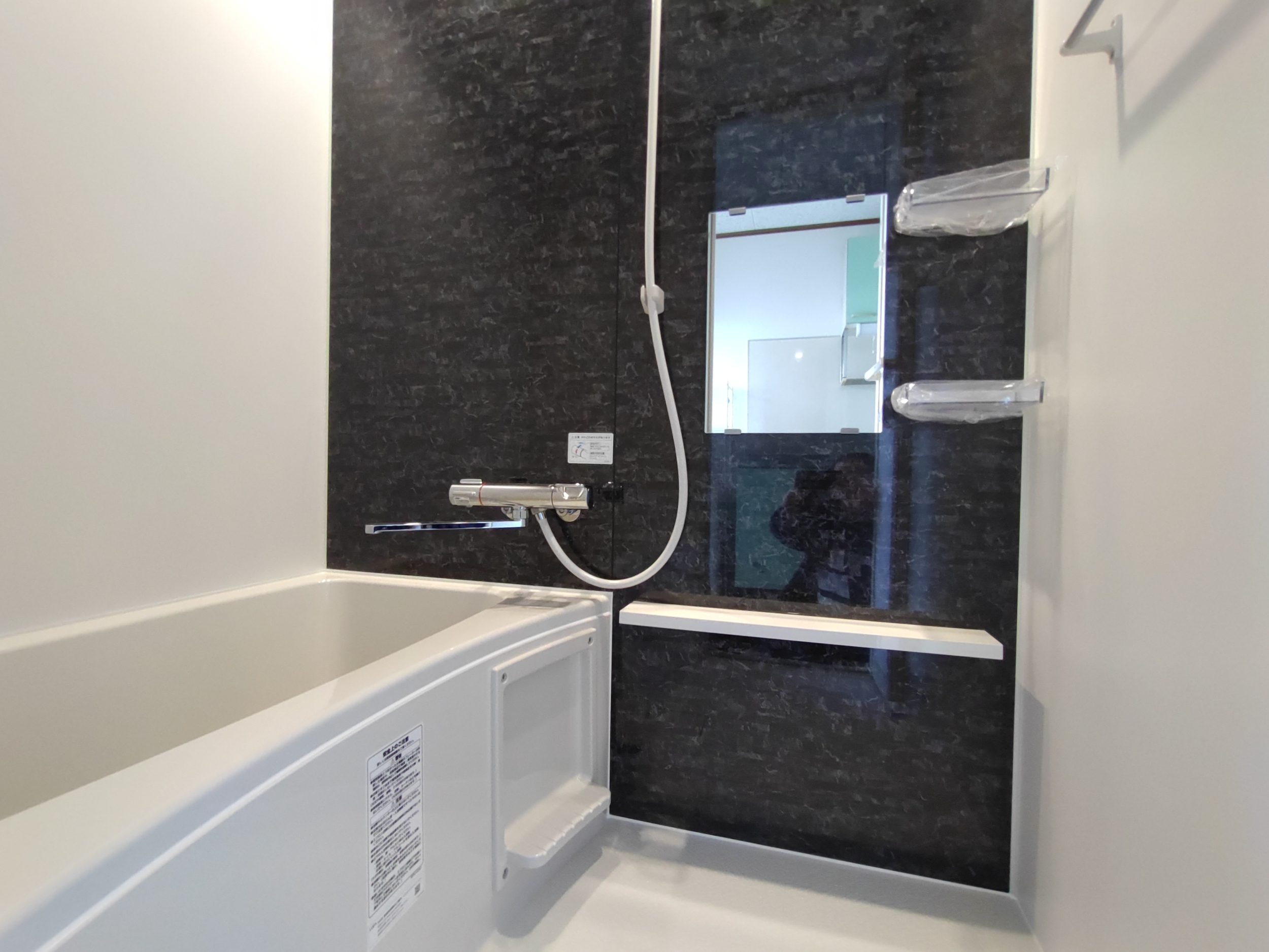 金沢工業大学指定学生アパート　パストラルハイツ　バスルーム