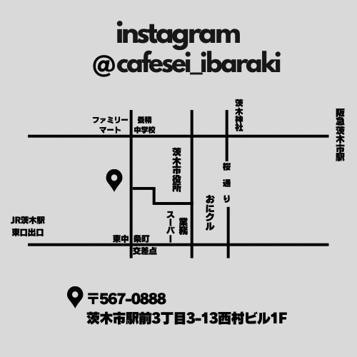 筆サロンカフェの地図