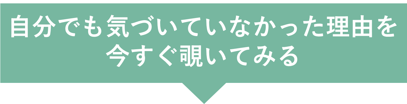 元新日本プロレスのプロレスラーとして活動し、料理人を経てパーソナルトレーナー、コーチとなった指導者のプロフィール紹介。