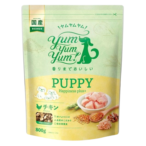 yum yum yum！パピー Happiness plus＋　容量800gの商品画像