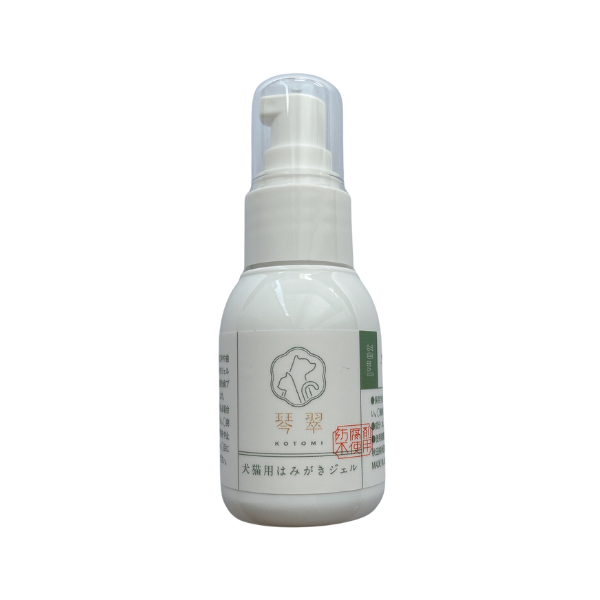 犬猫はみがきジェルの商品画像