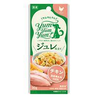 yum yum yum！ ジュレ仕立て チキンの商品画像