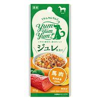 yum yum yum！ ジュレ仕立て 馬肉の商品画像