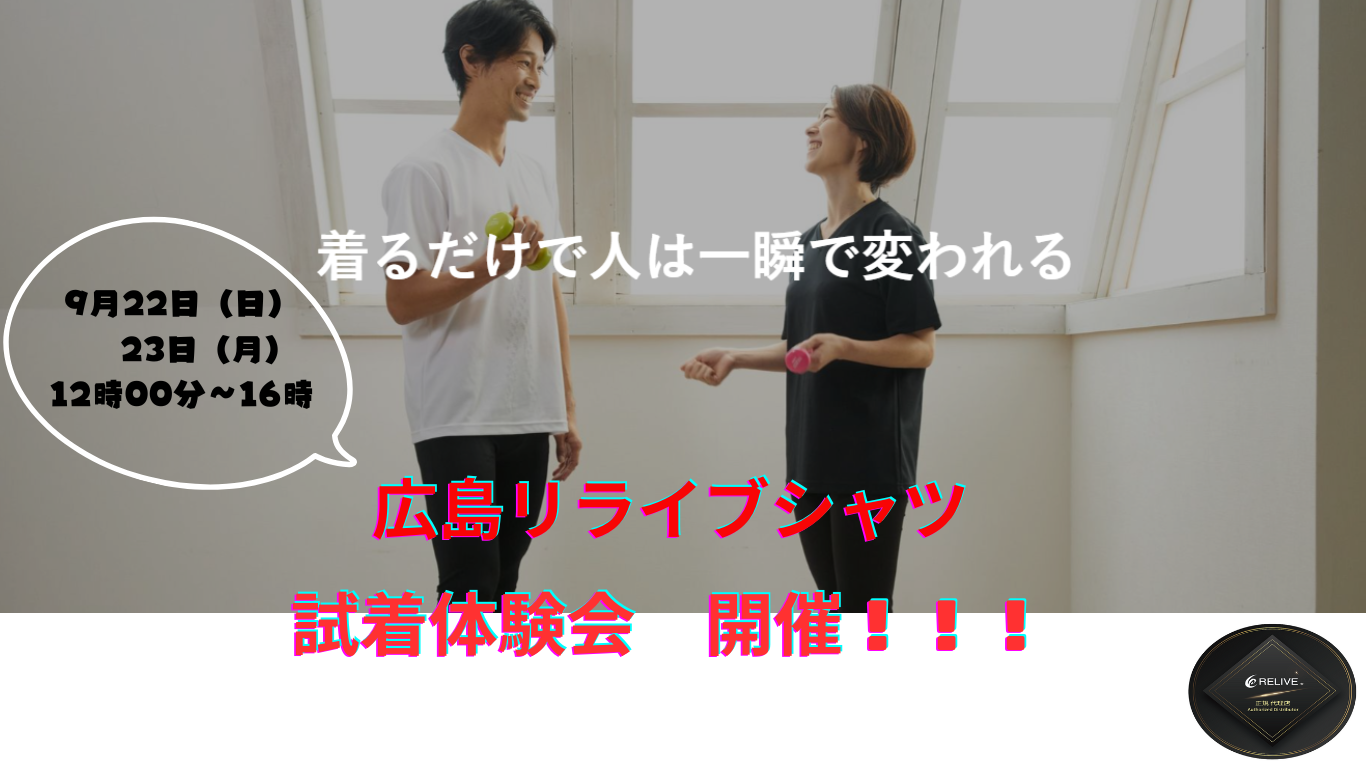 BeBe メンズスパッツM1枚、半袖シャツ黒M1枚
メンズスパッツLサイズ 新しいファッション - BeBe様専用 メンズスパッツM1枚、半袖