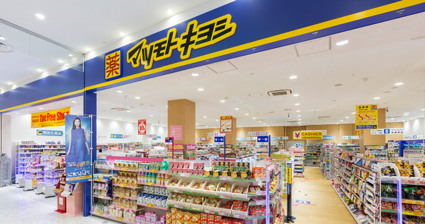 カメヤマ酵母の販売店舗 楽天 アマゾン以外で市販の取扱店は