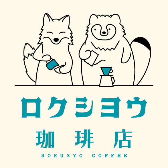 rokusyo coffee