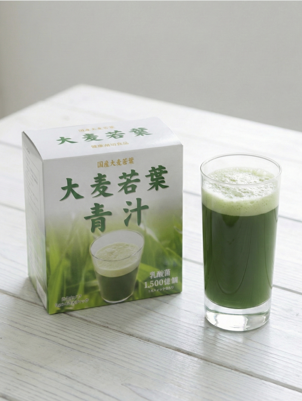 エキス末 大麦若葉青汁