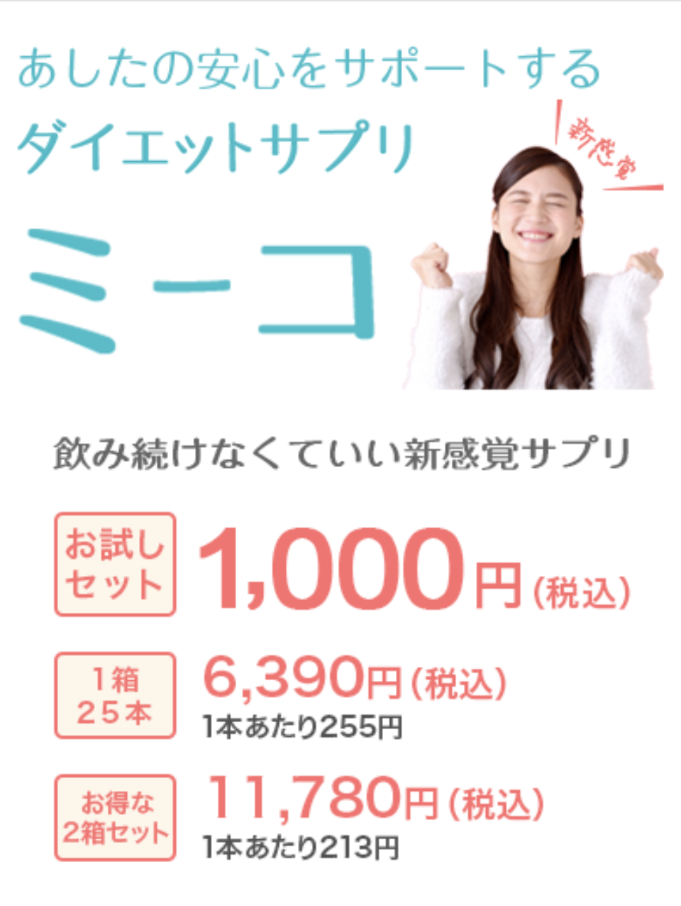 有限会社アサヒロイズ