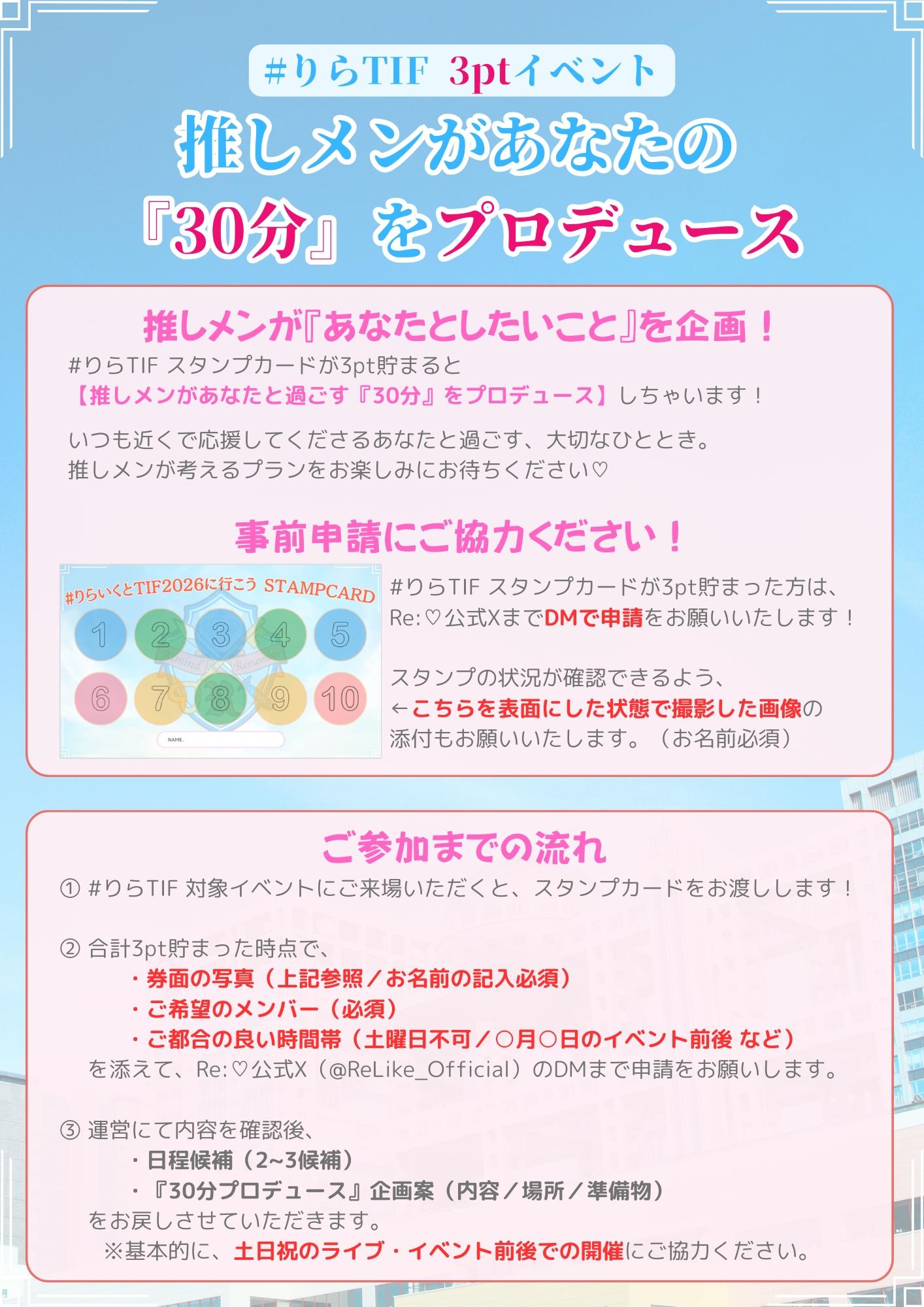 りら様 確認用ページ りら様 確認用 - メルカリ 【公式通販】