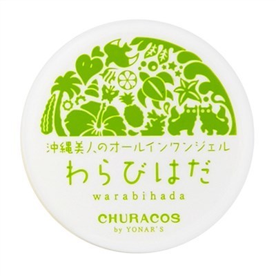 わらびはだの値段を販売店別に比較!かしこい人だけが知っているお得な ...