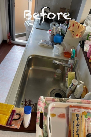 すまいらぶるsmilableリバウンドしない 片づけ卒業プログラム3days大野愛子米粉パン教室