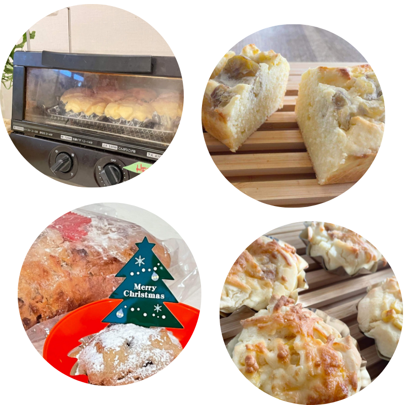 すまいらぶるsmilableリバウンドしない 片づけ卒業プログラム3days大野愛子米粉パン教室