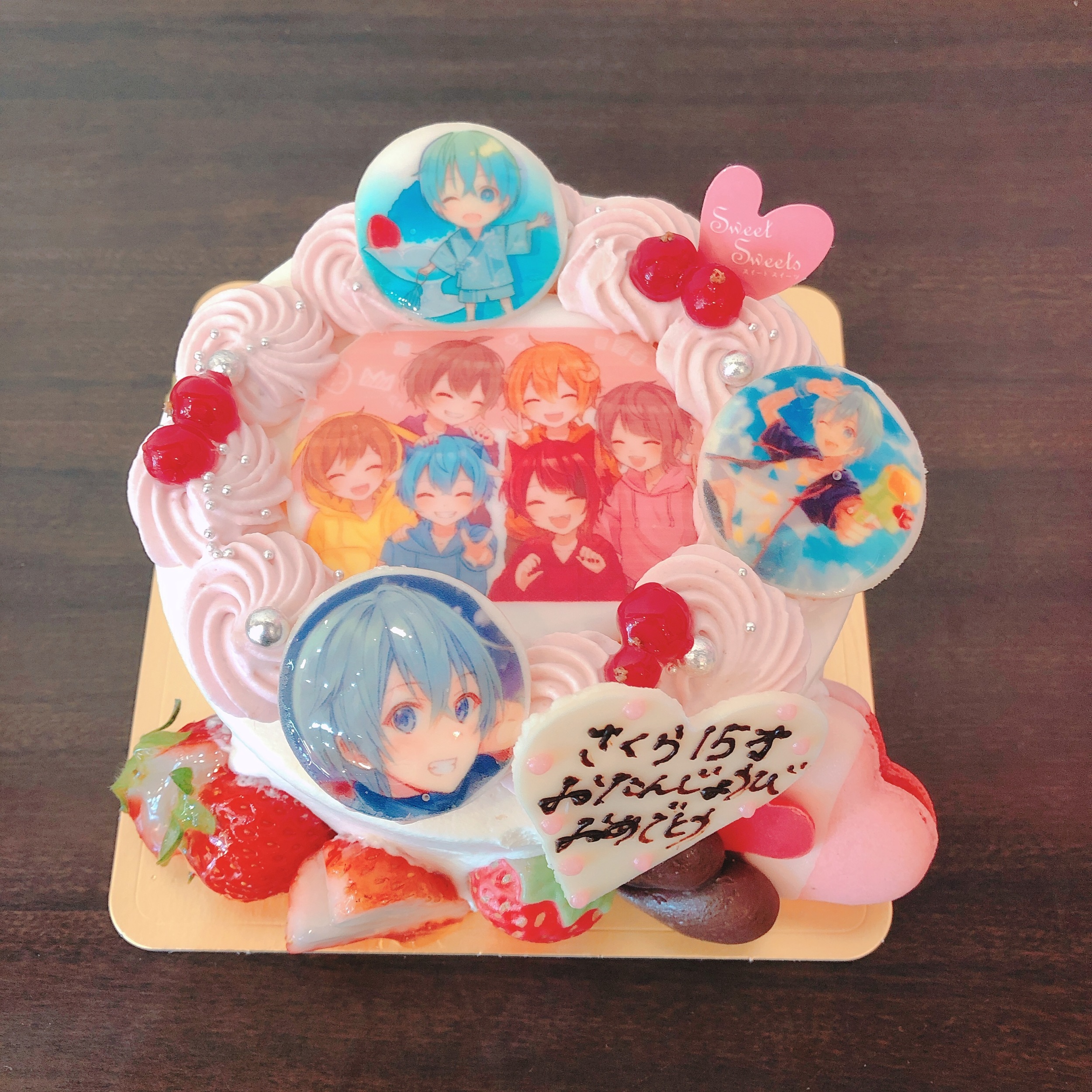 Sweetsweets