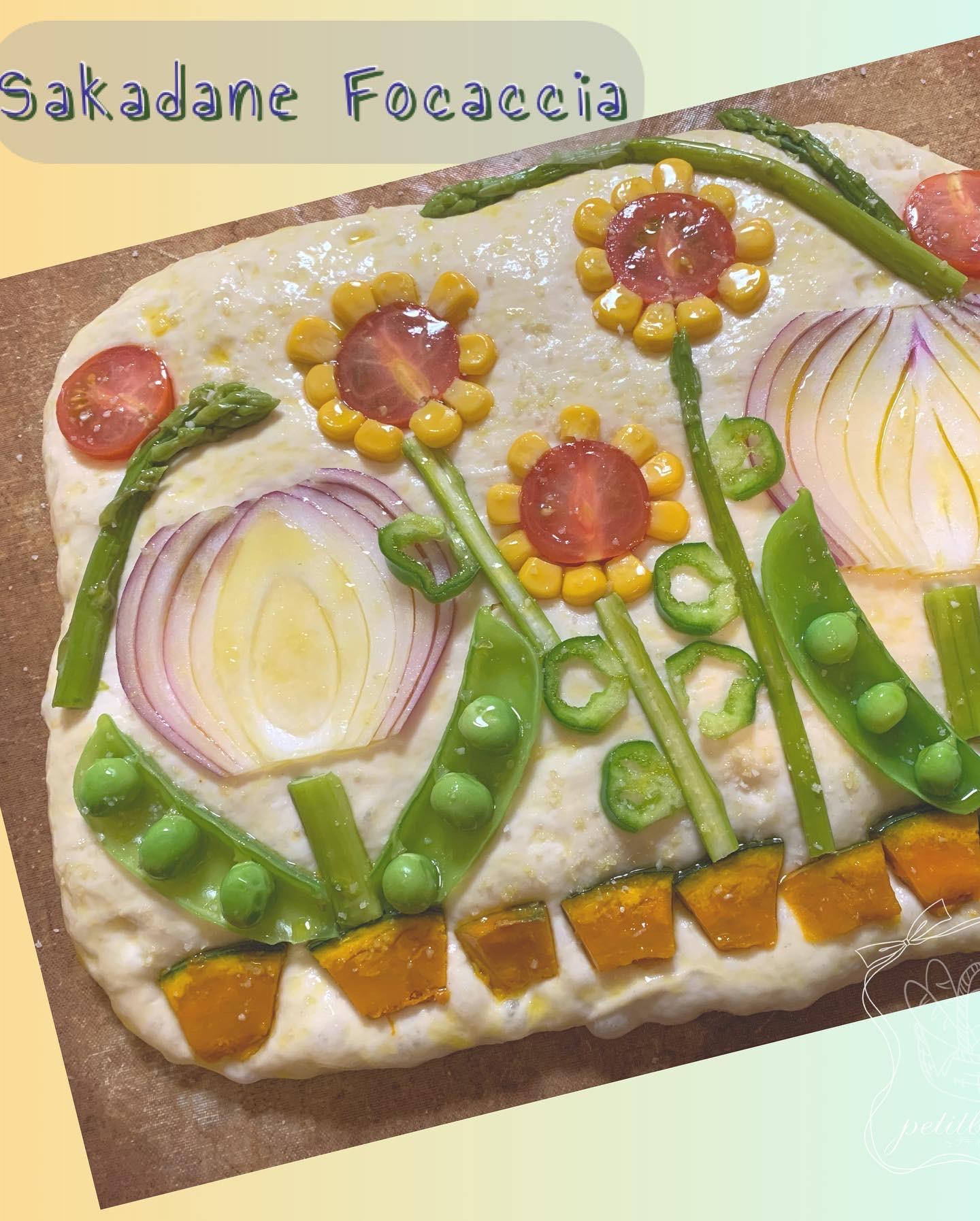 りぼんパン　ピンク　可愛いパン　プティボヌール　もりやまひろみ　酒種酵母パン
