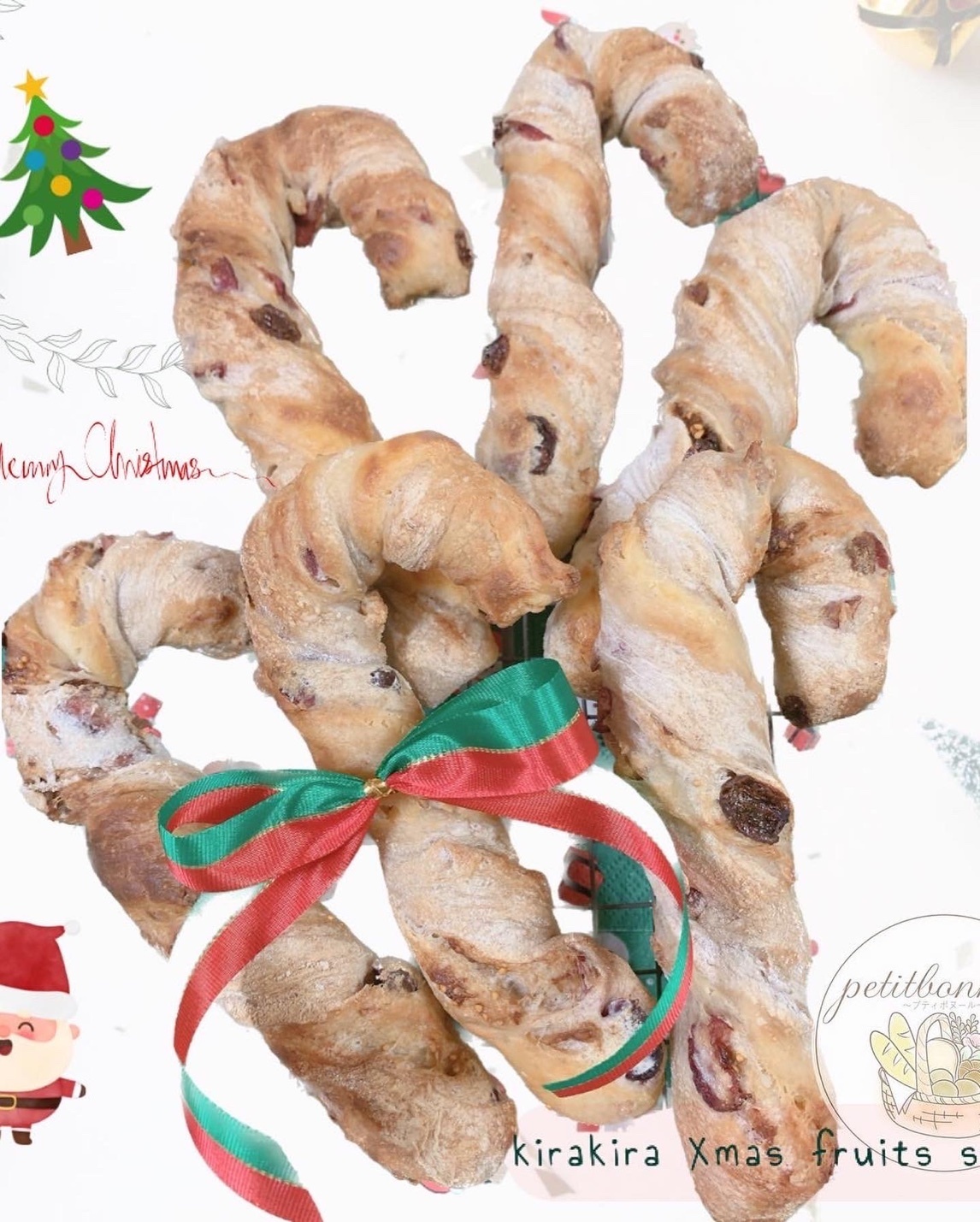 パネトーネ　しっとりふわふわ　クリスマスのパン　プティボヌール　もりやまひろみ　酒種酵母パン