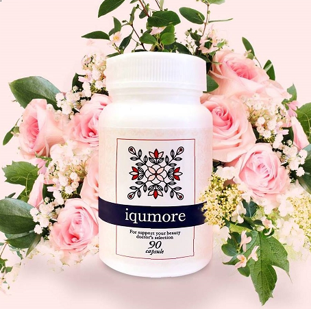 要確認 イクモアの最安値と９つの販売店全てをまとめました