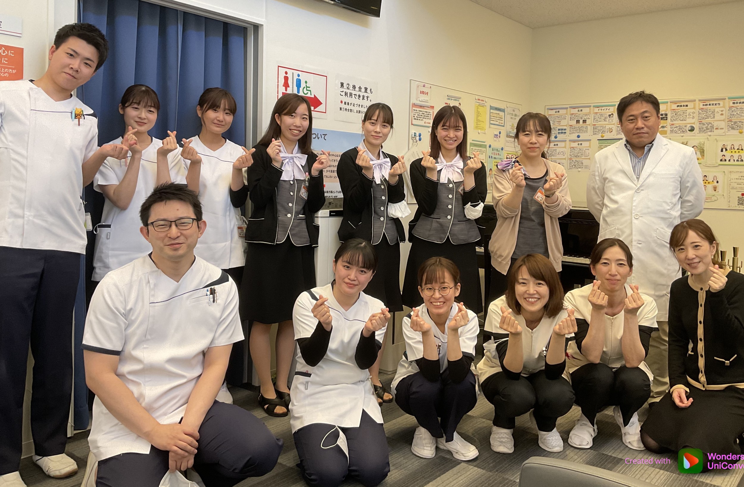いずみ眼科 旭川市 みんなが働きやすい眼科クリニック