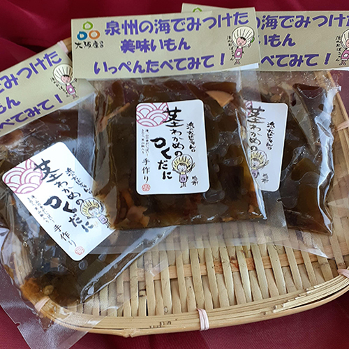 茎わかめの佃煮画像①