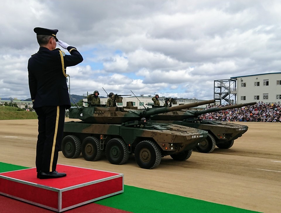 伊丹自衛隊家族会