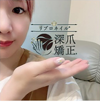 川越市 リプロネイル式深爪矯正ネイルサロン リネイル