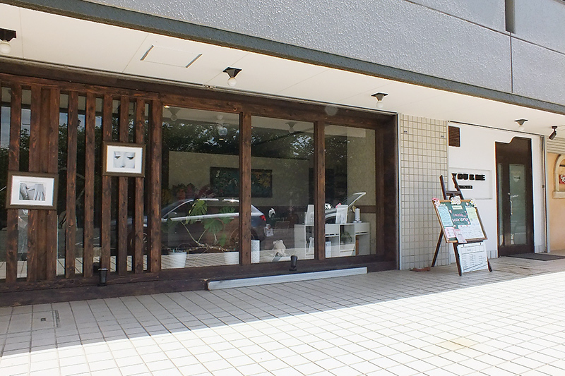痩身・ダイエットなら静岡県清水区ラジオ波コアヒート導入店エステサロンYOU&ME　外観