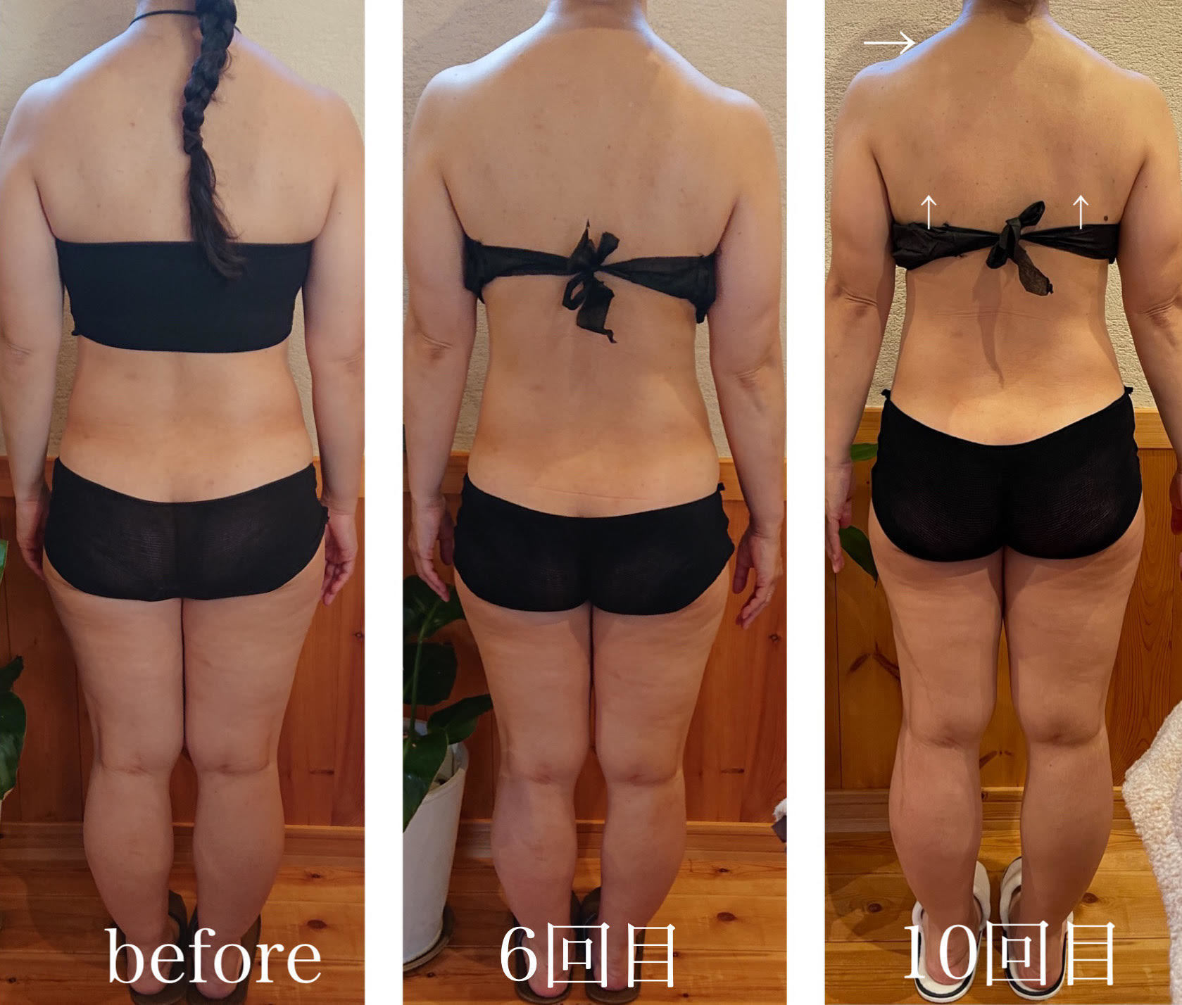 コアヒート美ボディ90分40代のお客様の結果写真