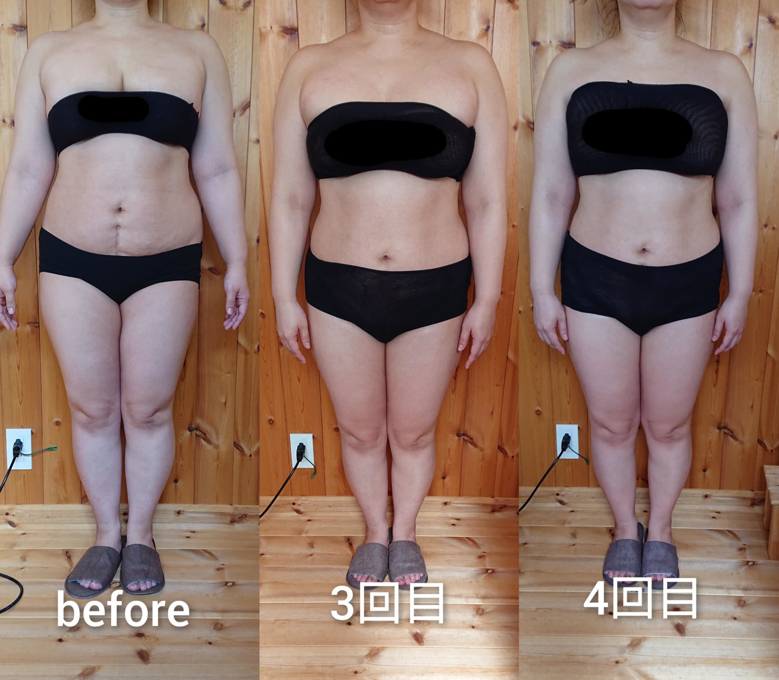 コアヒート美ボディ30分40代のお客様の結果写真