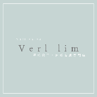 広島市リプロネイル式深爪矯正 ネイルサロンヴェールリム