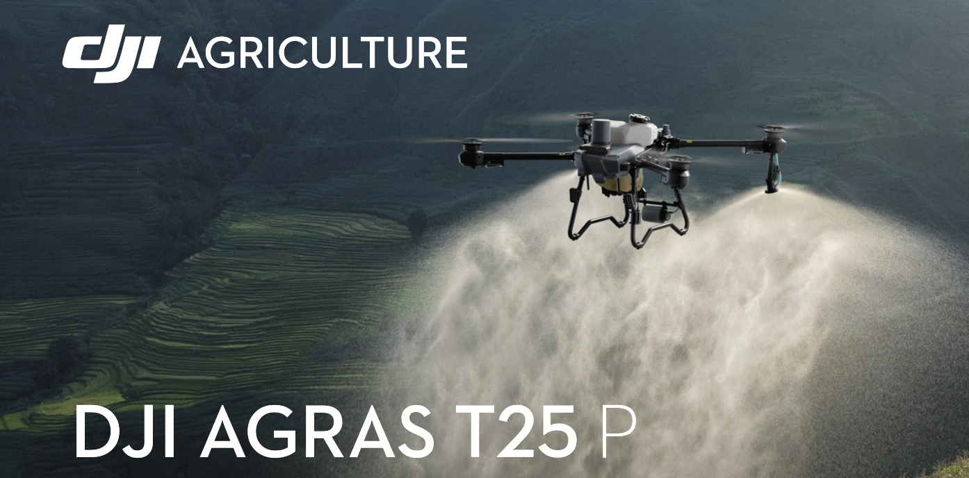 農業ドローン農薬散布