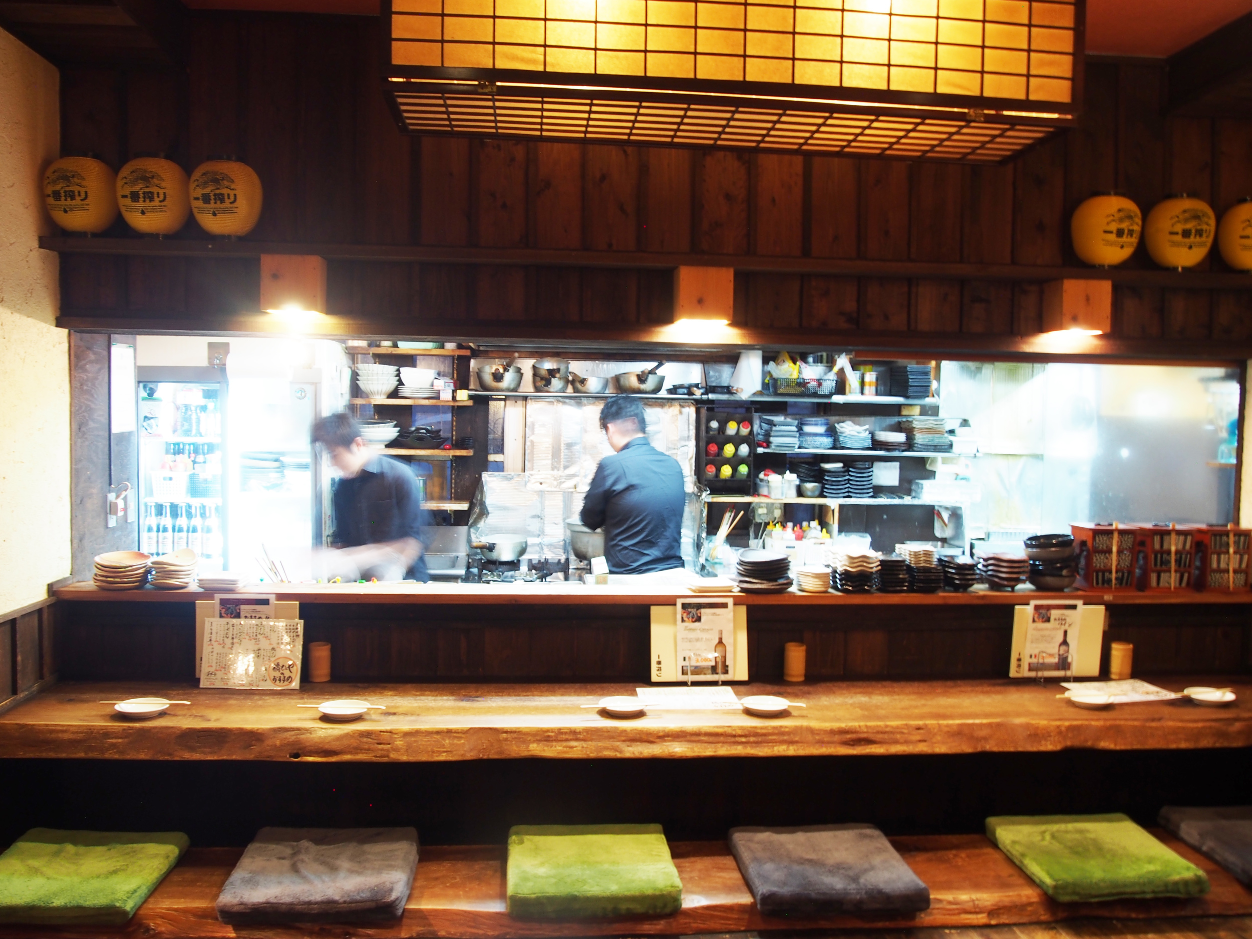 はしもと や 八木