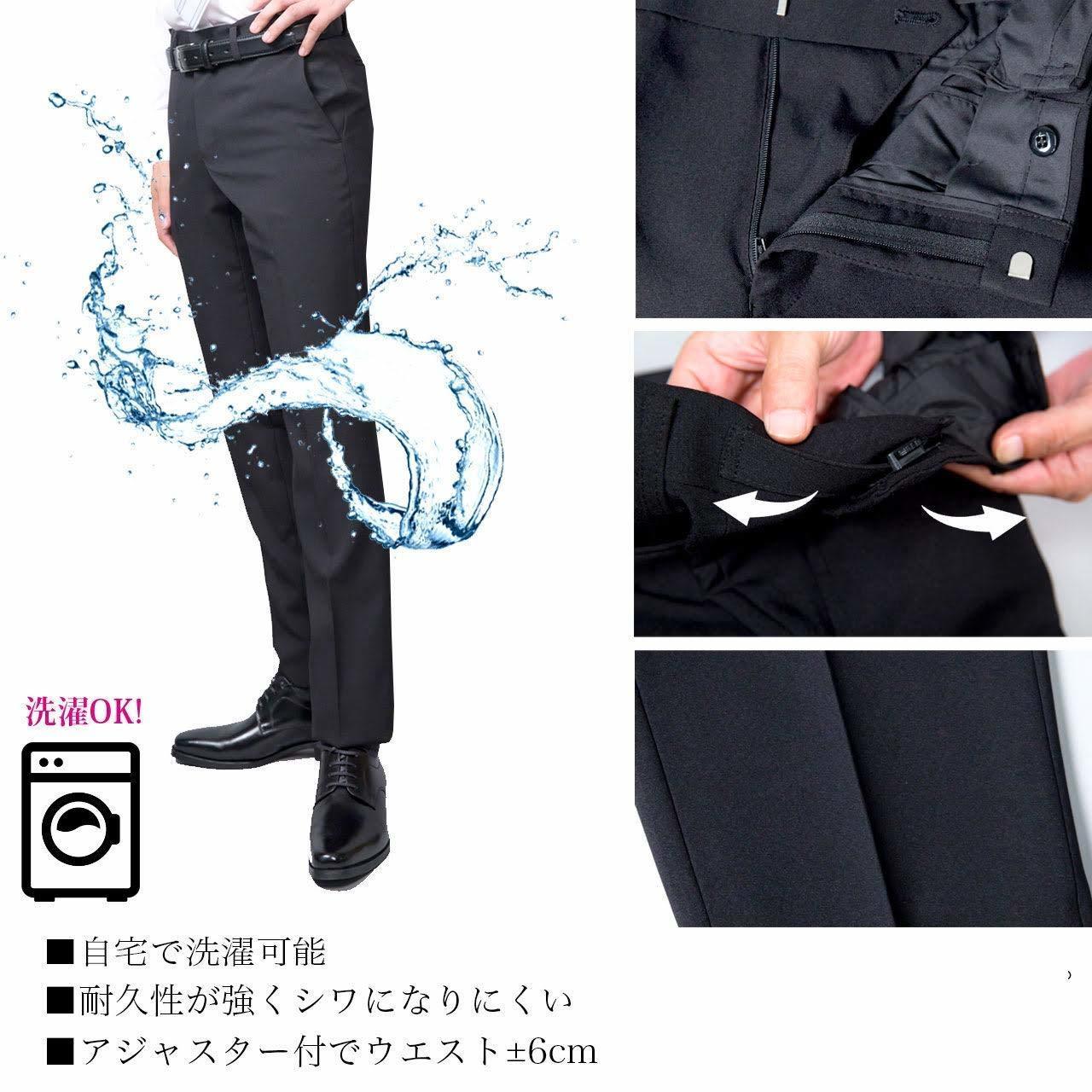 Speed Formal Double Standard Japan