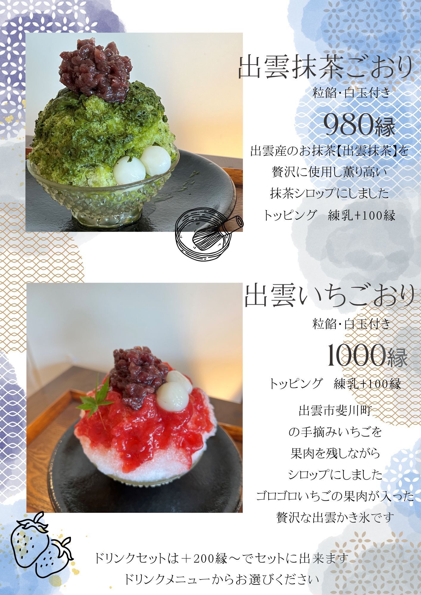 オーダーハンドメイドお抹茶さま お抹茶様♡ワンピース♡オーダー