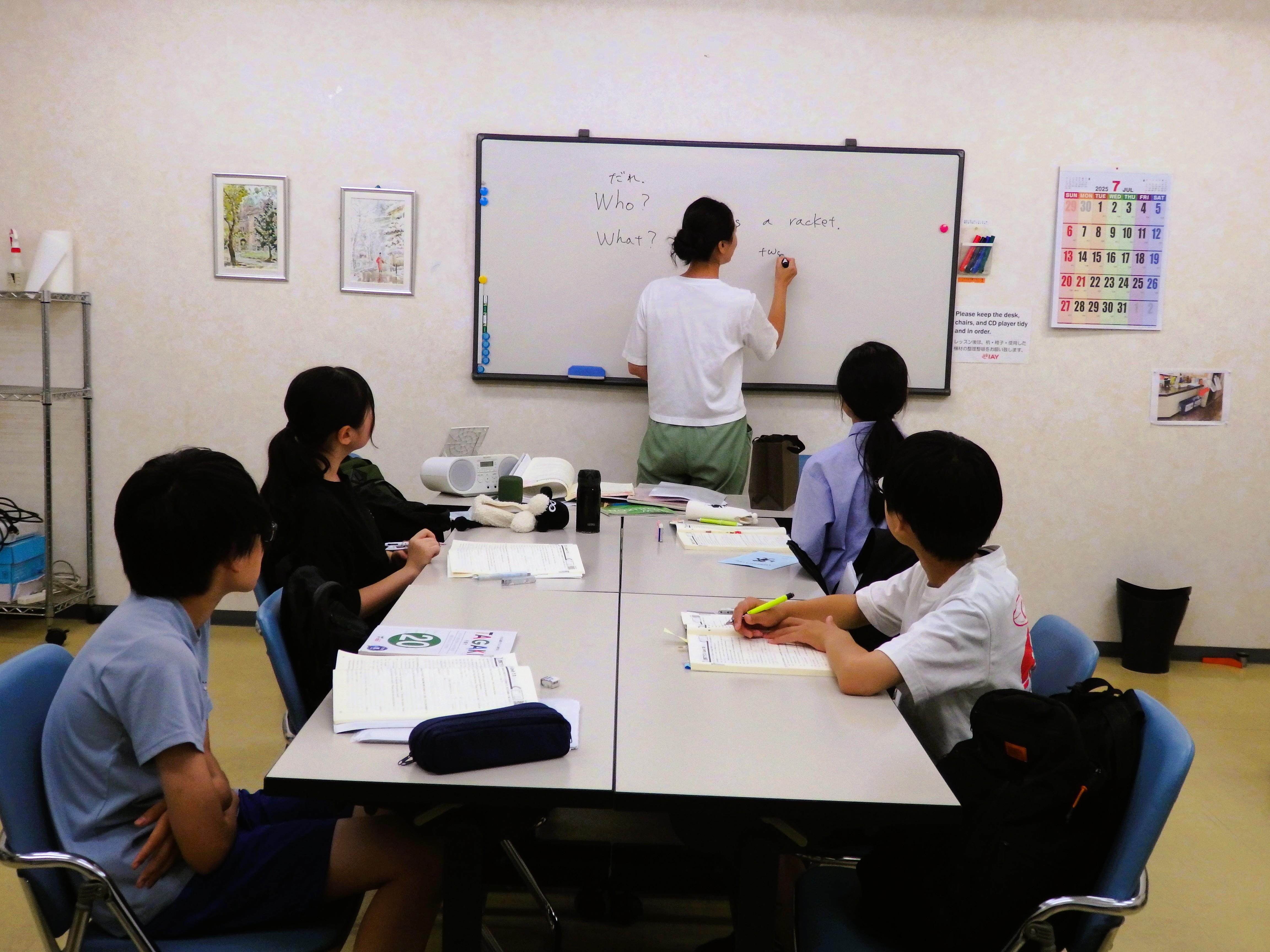 札幌のIAY英会話レベル1教材