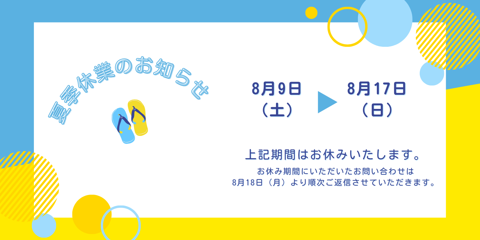 ☆値下げ中☆フォローアップBOOK 2024付き 日本語教師養成講座 10冊 ☆値下げ中☆フォローアップBOOK 2024付き 日本語教師養成講座 10冊
