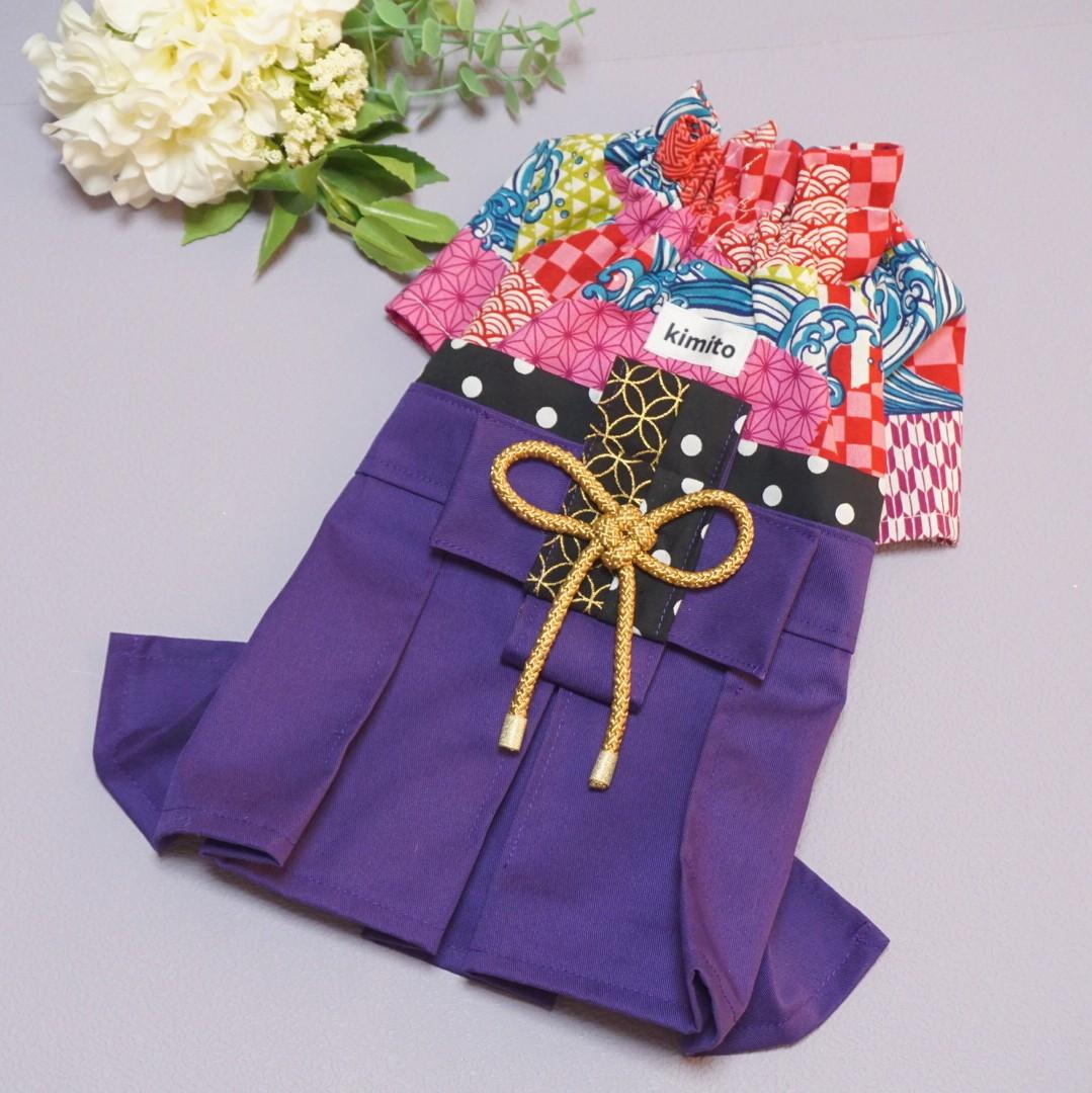 2026チュニック型わんこの袴 Purpleの商品画像