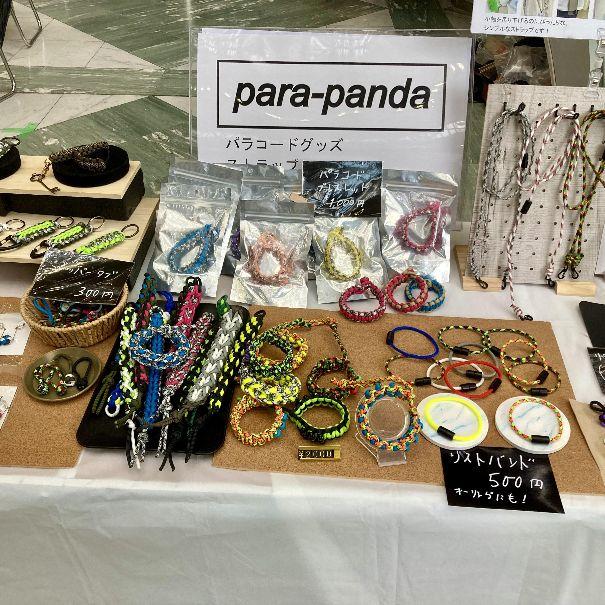 ブライトストーンワークスのワークショップの風景3