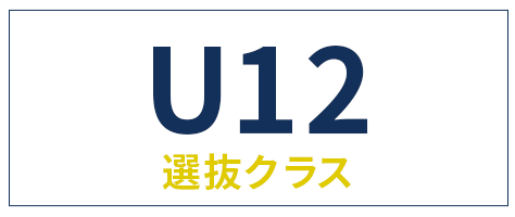 U12