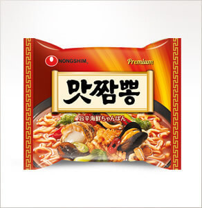 農心の辛ラーメンの安全性問題 異物混入 評判はやばい 美味しい話題のアレンジレシピ Cmを紹介
