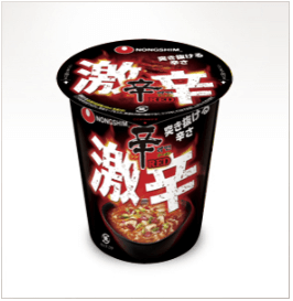 農心の辛ラーメンの安全性問題 異物混入 評判はやばい 美味しい話題のアレンジレシピ Cmを紹介