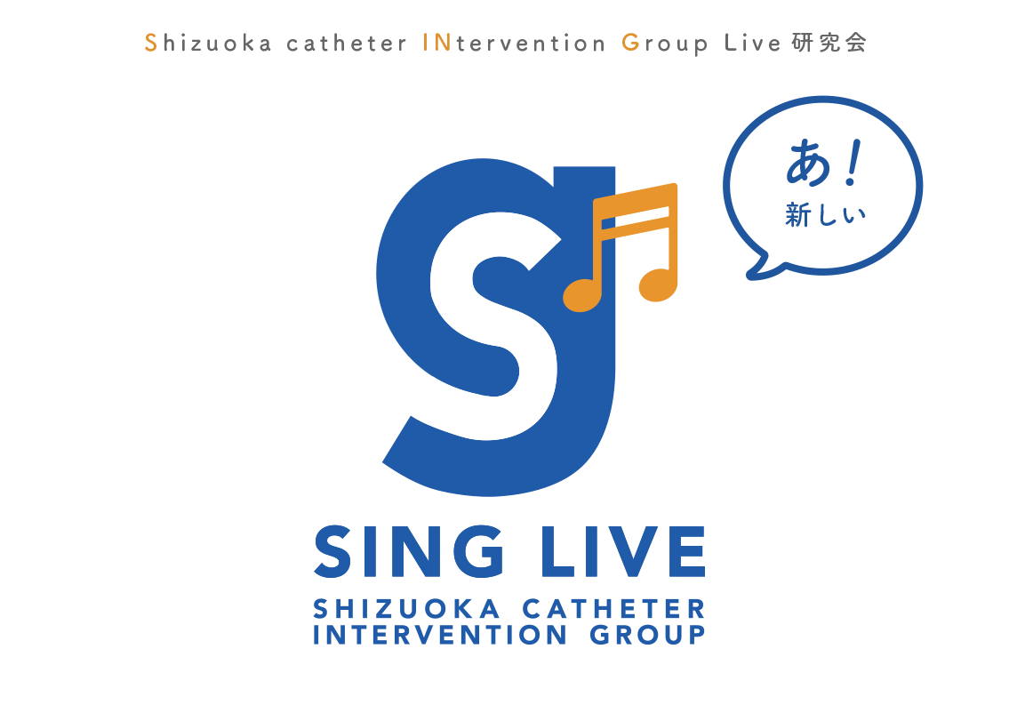 Sing Live研究会