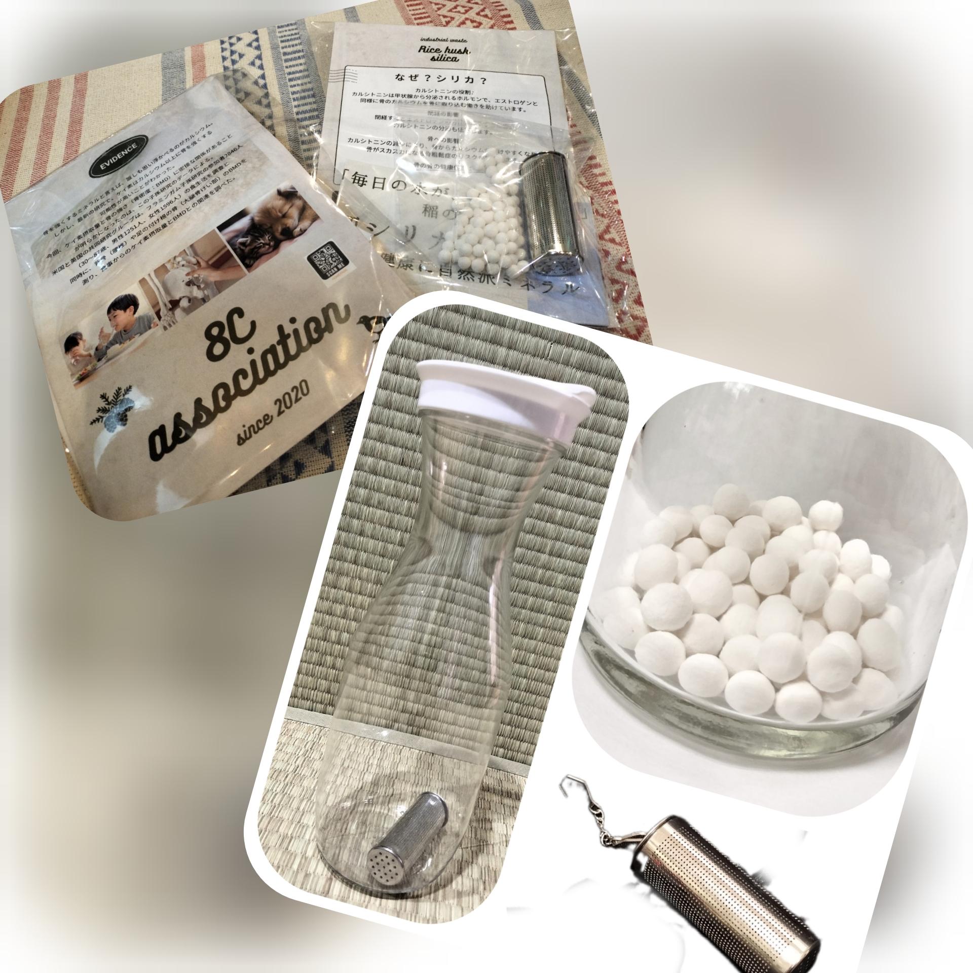 籾シリカのしずく　初回キット単品の商品画像