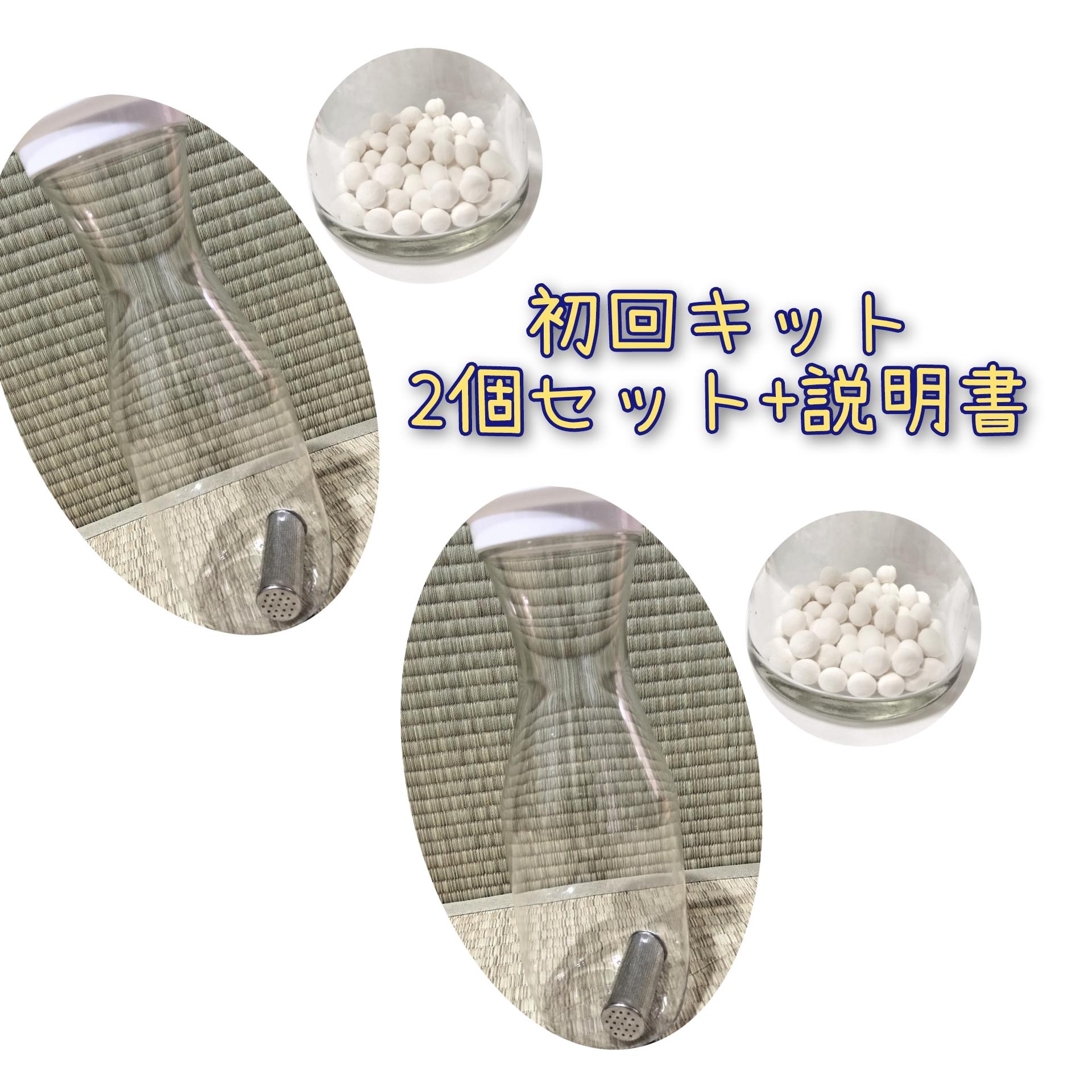 8C 籾シリカのしずく 継続便　②セットの商品画像