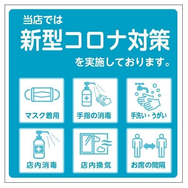 ヴェルディおゆみのキッズスクール ヴェルディおゆみのキッズスクール