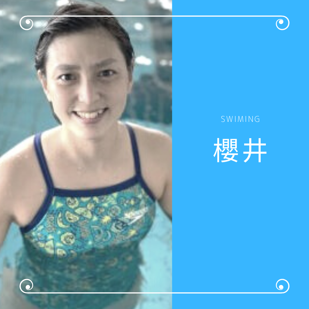 総合型フィットネスクラブ ヴェルディスポーツプラザおゆみの 総合型フィットネスクラブ ヴェルディスポーツプラザおゆみの