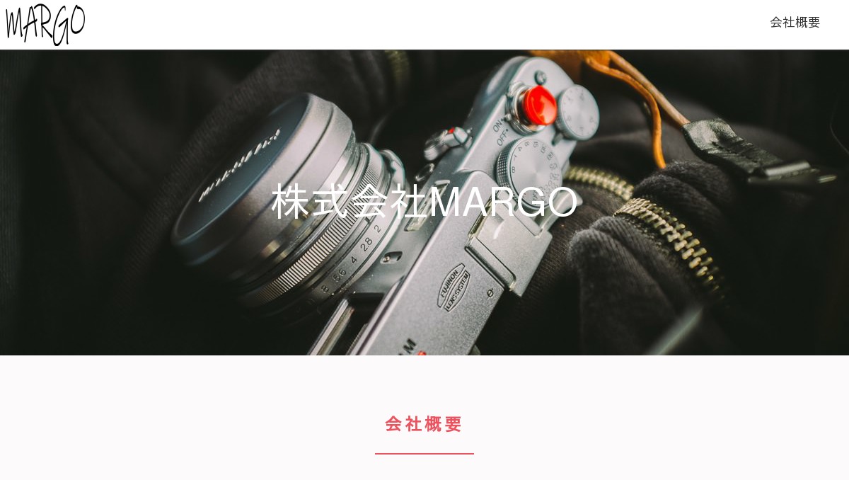 株式会社ＭＡＲＧＯ