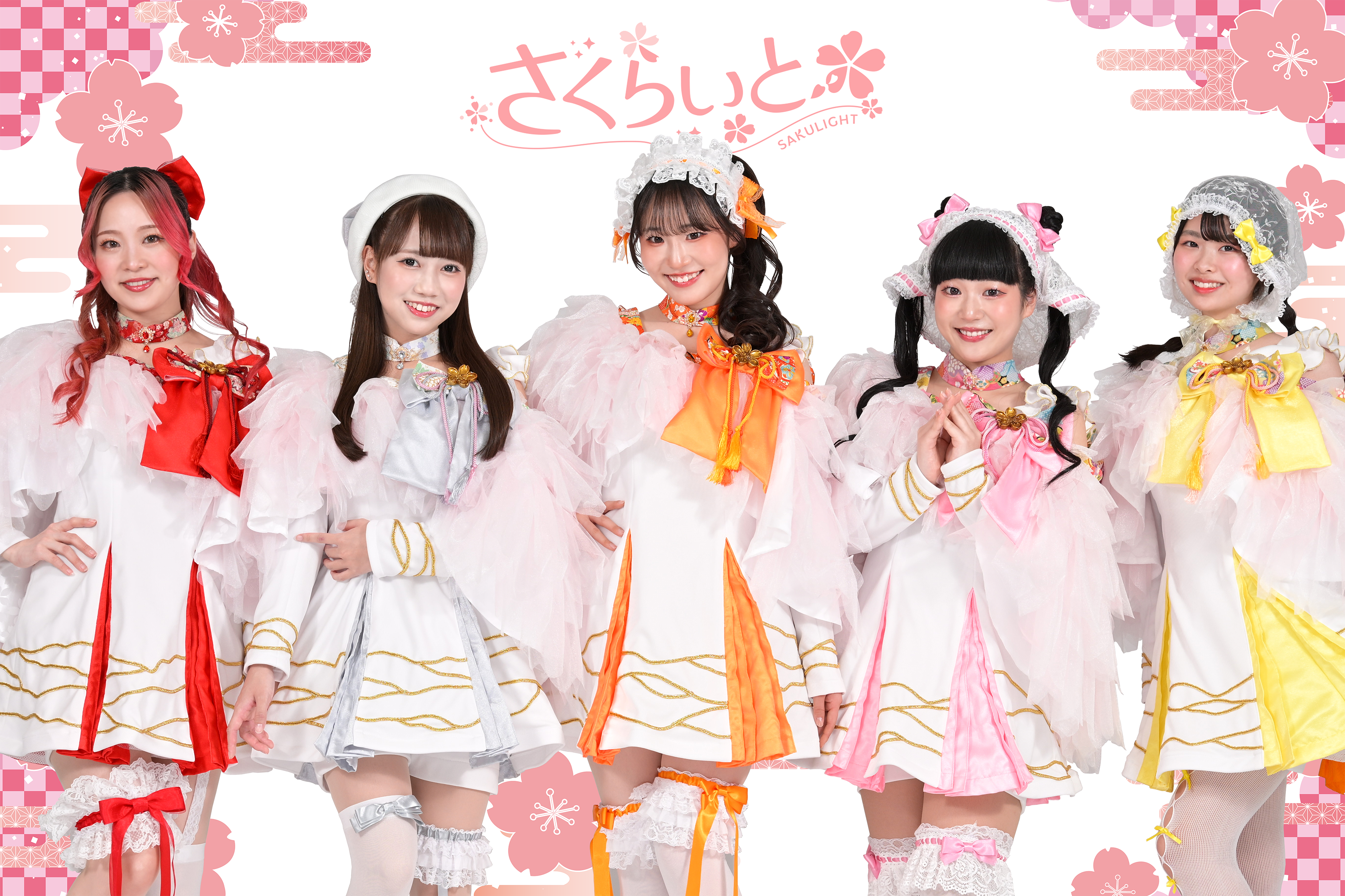 福井県の伝統工芸アイドルグループ「さくらいと」のプロフィール写真