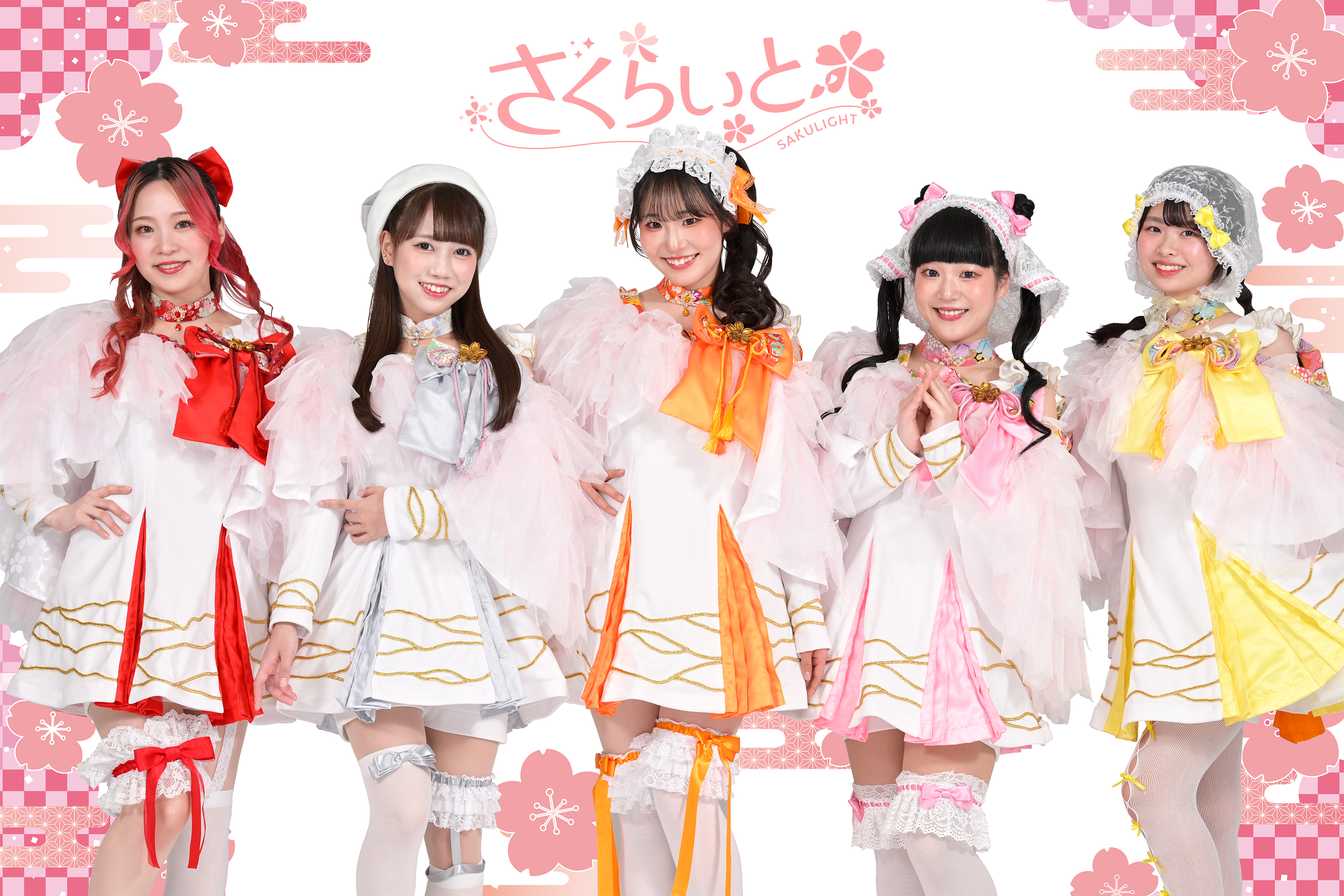 福井県の伝統工芸アイドルグループ「さくらいと」のプロフィール写真