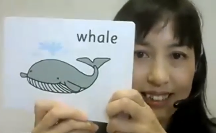 アンビーオンライン英語教室